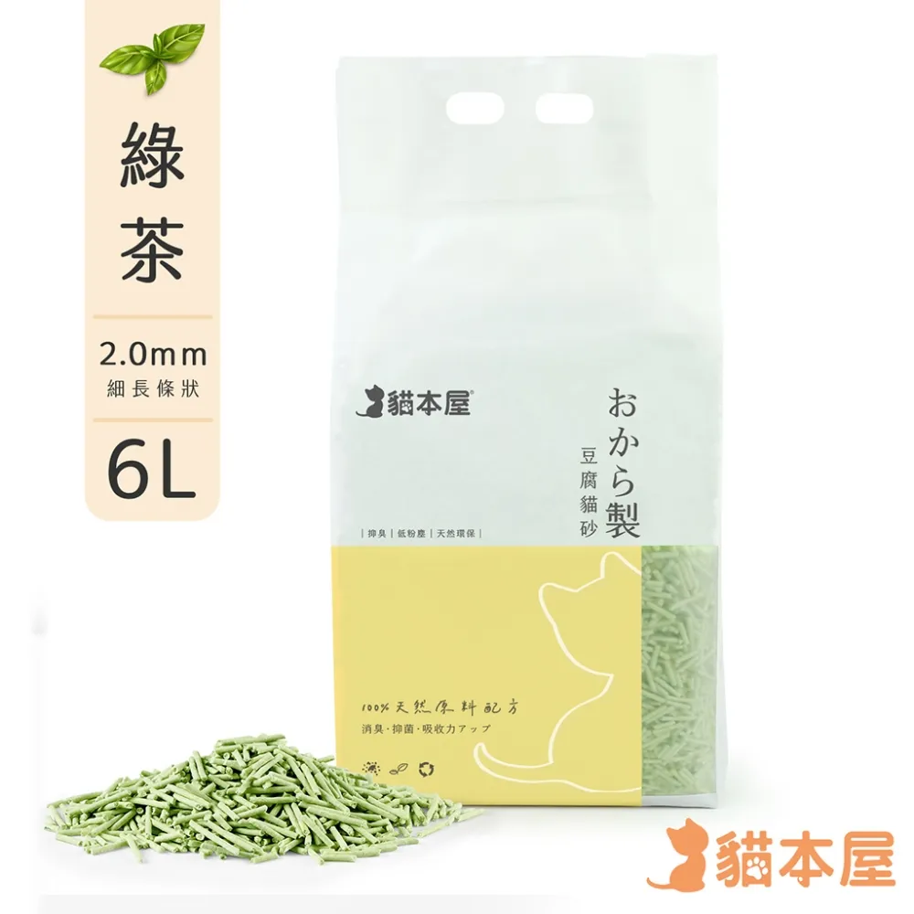 細細屋一體式運動內衣高強度防震收副乳瑜伽文胸速乾背心聚攏跑步 歷史價格詳細信息