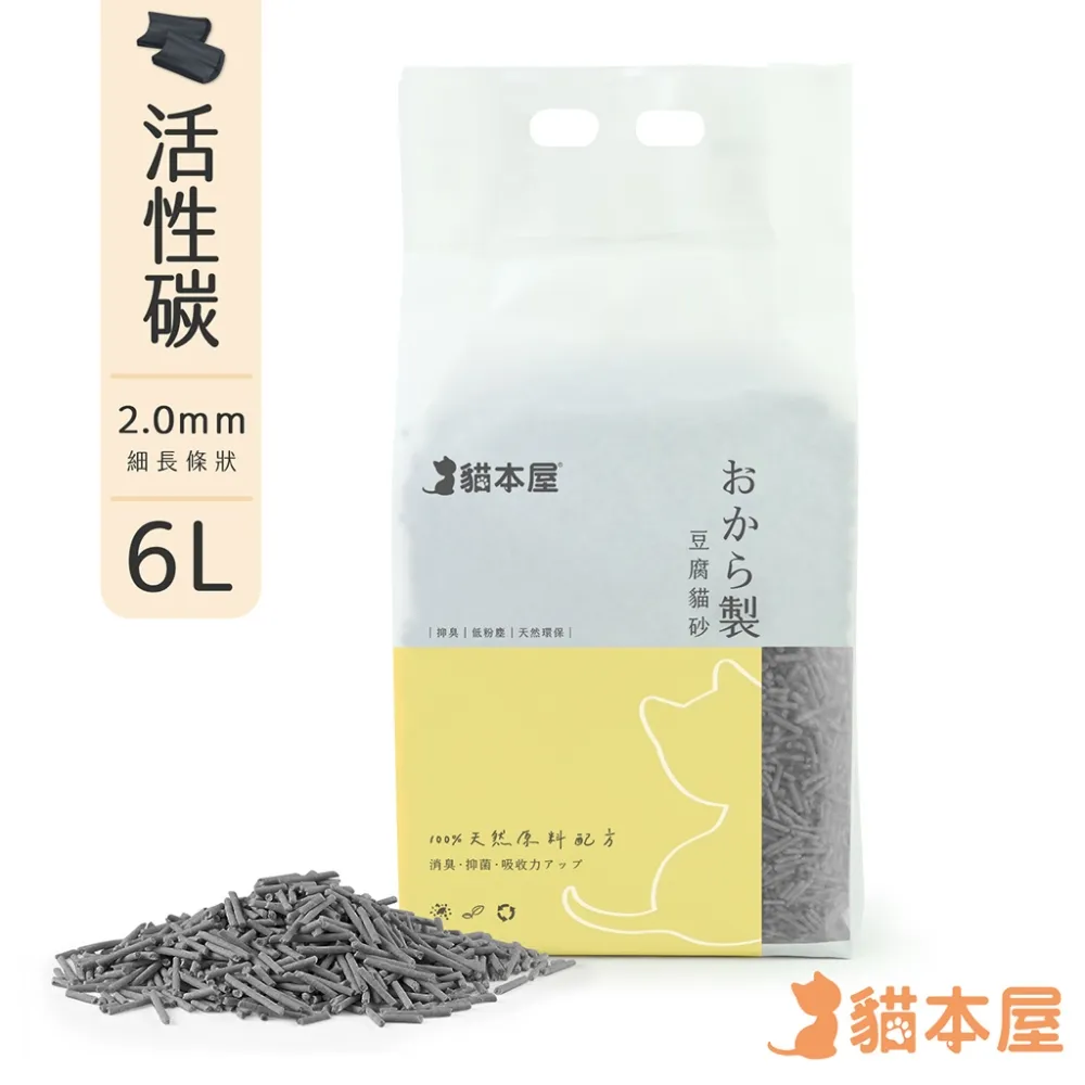 細細屋一體式運動內衣高強度防震收副乳瑜伽文胸速乾背心聚攏跑步 歷史價格詳細信息