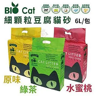 Bio Cat細顆粒豆腐貓砂 6L 細顆粒2.0mm 貓砂 凝結力強 可沖馬桶 寵物貓咪 豆腐砂 【三個寶】 歷史價格詳細信息