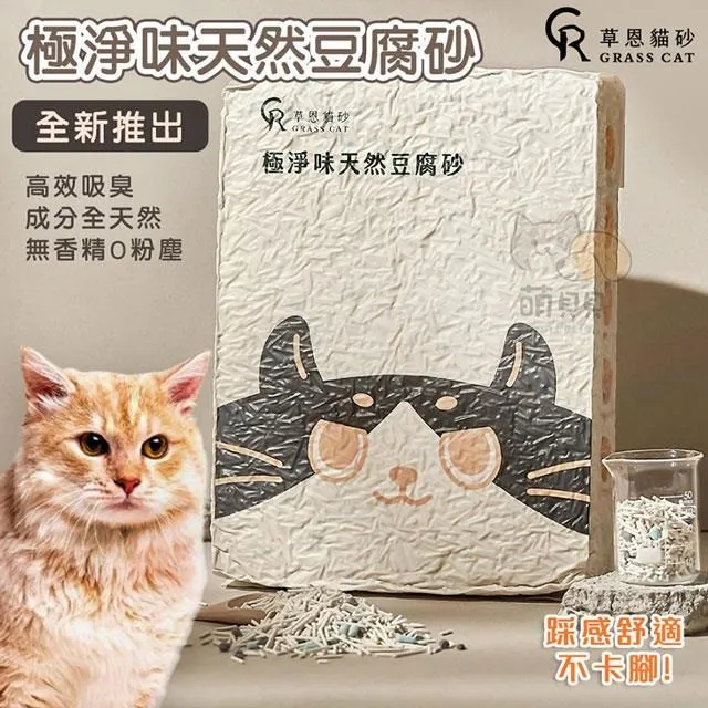 【shopping go】草莓鳳梨多用途保鮮盒(4件組) 方形圓形可選 可微波 歷史價格詳細信息