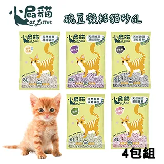 【四包組】貓大頭ω 超凝結豆腐雪砂/豆腐砂 6L 歷史價格詳細信息