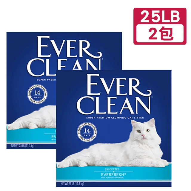 《藍鑽 EVER CLEAN 》低過敏結塊貓砂（藍標）25lb 歷史價格詳細信息