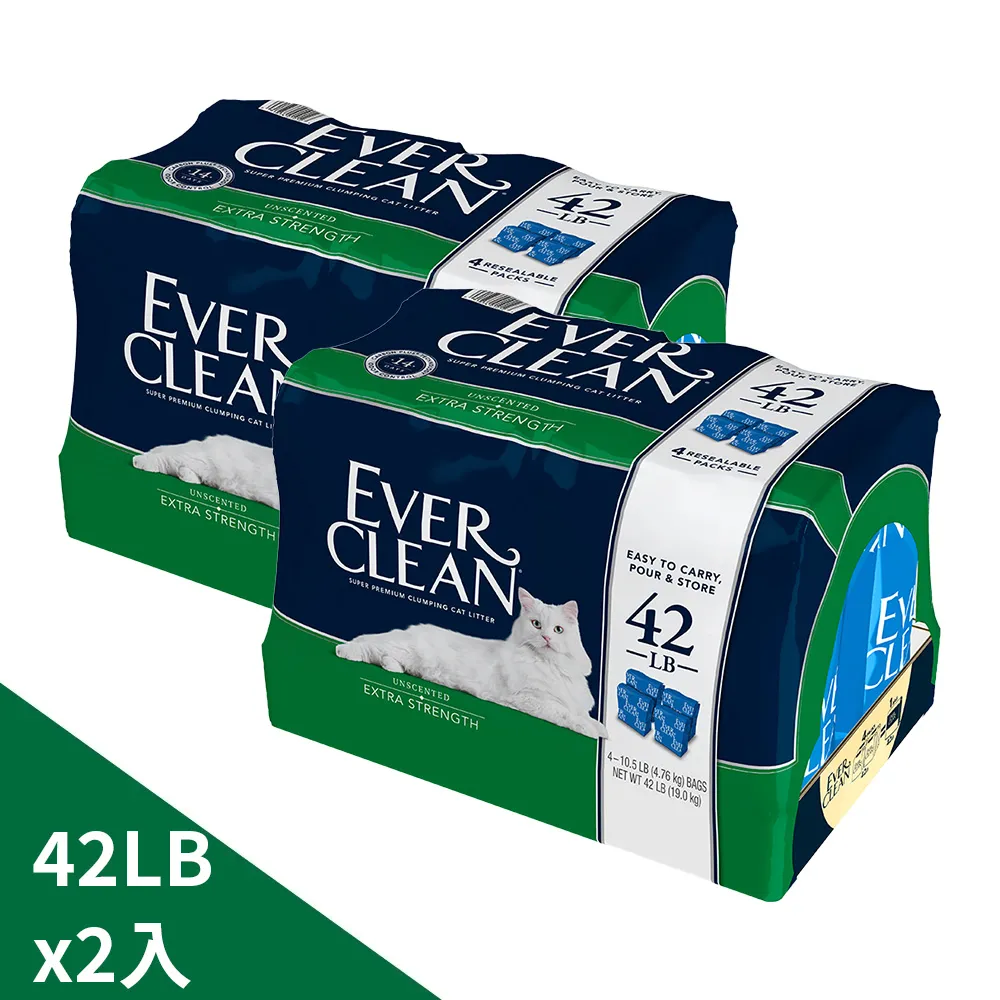 藍鑽EVERCLEAN強效低敏結塊貓砂42LB 歷史價格詳細信息