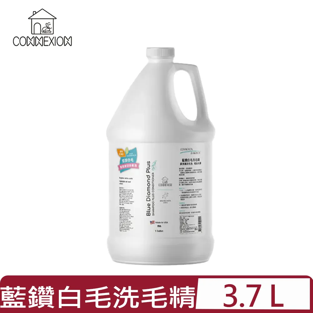 CONNEXION-波頓鈣磷粉 500G (W3001) 歷史價格詳細信息
