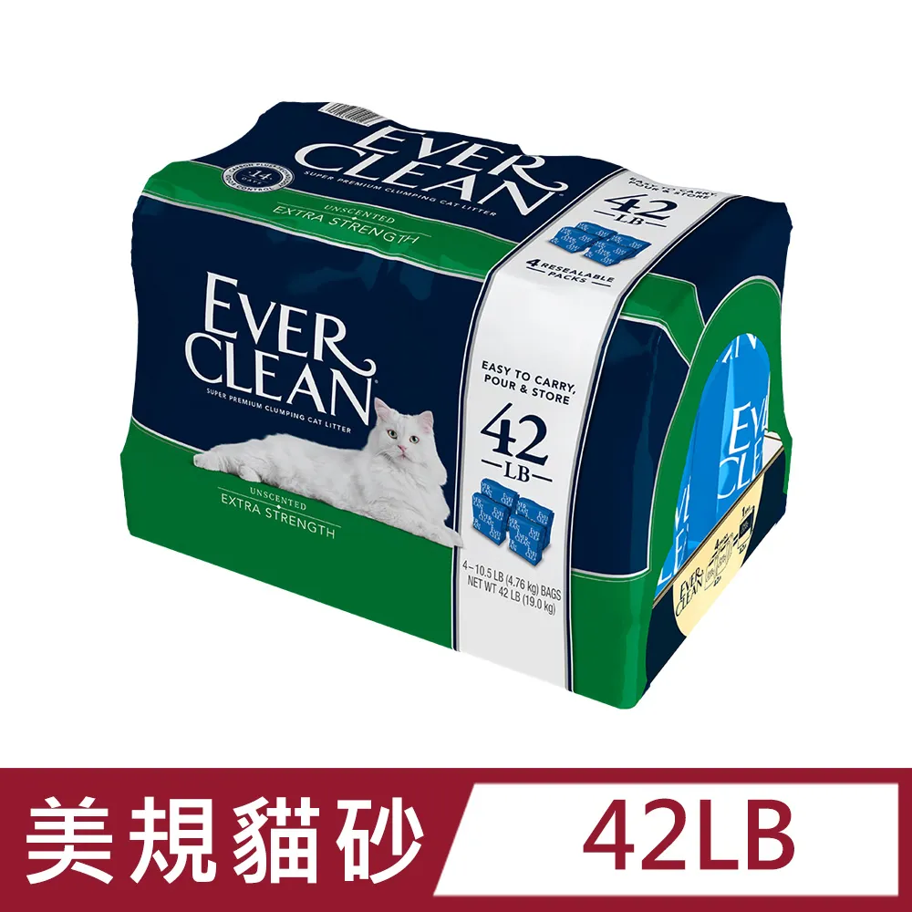 【藍鑽 EVER CLEAN】美規結塊礦砂 25 磅 (貓)[貓砂] 歷史價格詳細信息
