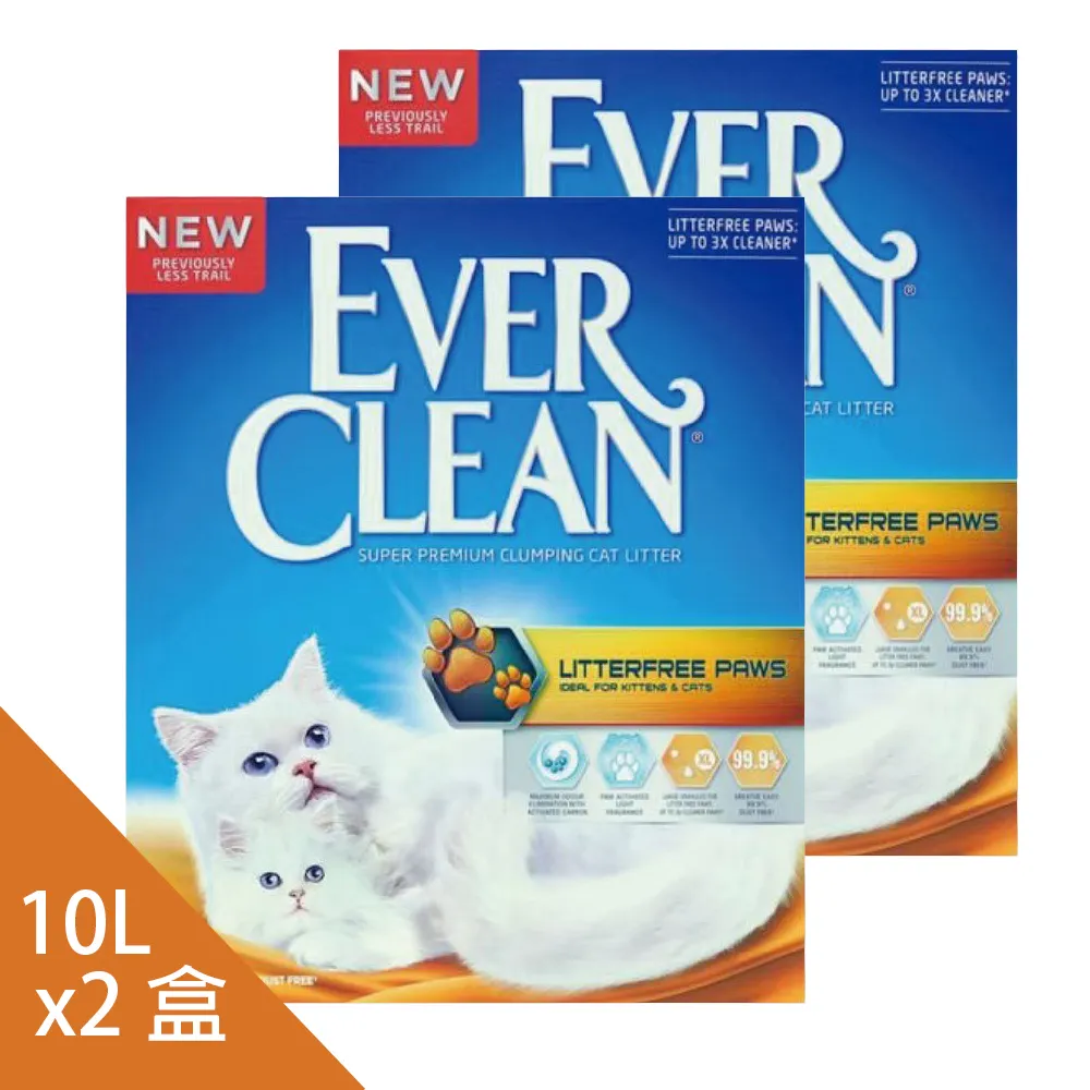【EverClean 藍鑽】粗顆粒清香結塊貓砂22.5lb/10.2kg*2盒 歷史價格詳細信息