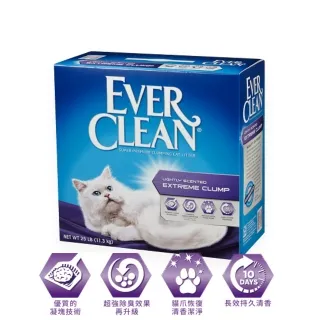【藍鑽EverClean】藍標-強效低敏結塊貓砂25lb(無香) 歷史價格詳細信息