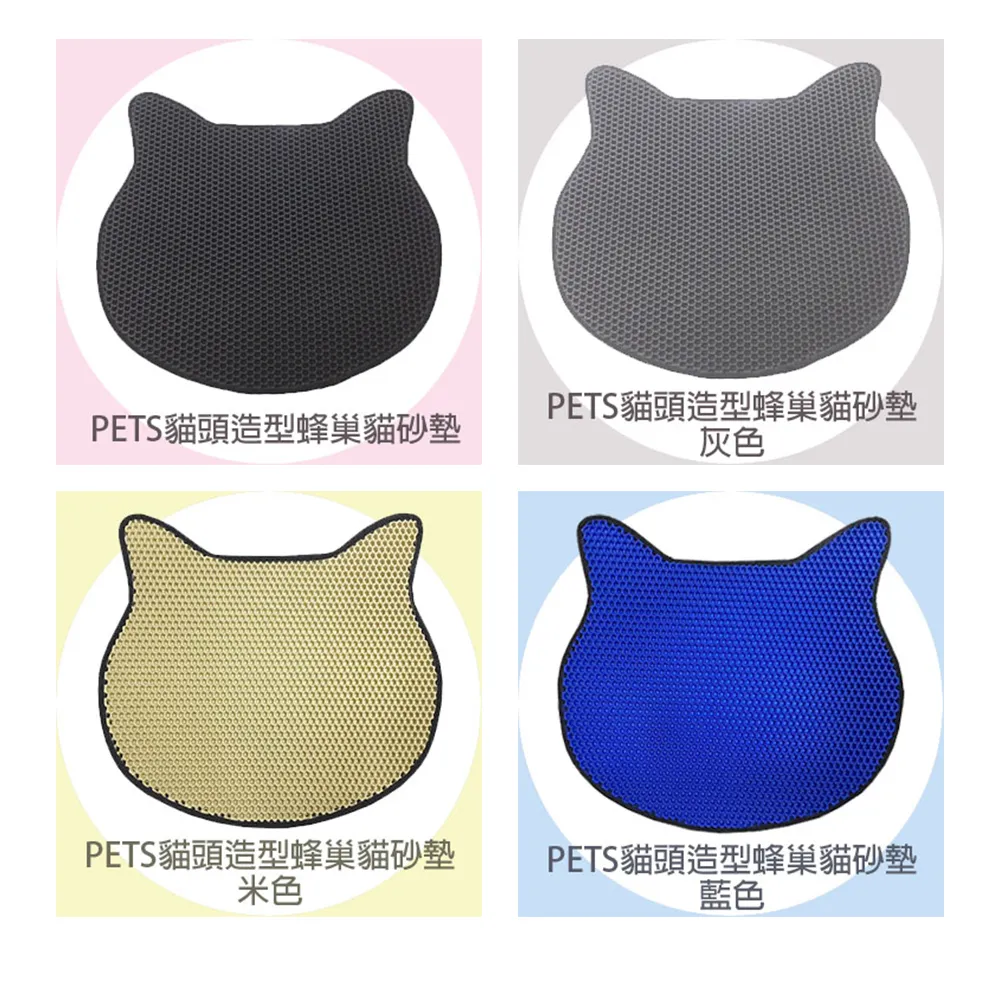 貓頭造型 加厚 貓砂鏟 貓沙鏟 清貓沙 鏟屎 寵物用品 歷史價格詳細信息