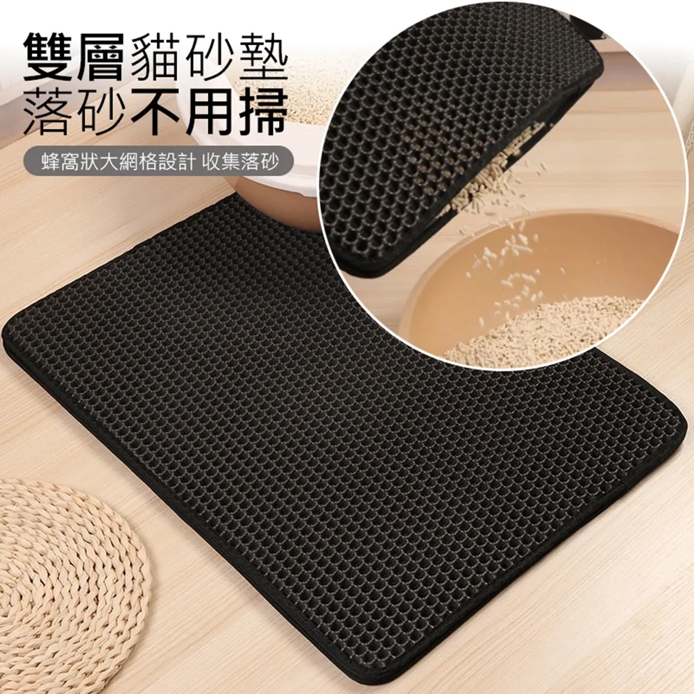 寵物墊 寵物籃 寵物椅 車用寵物墊 車用寵物椅 毛小孩坐墊 毛小孩坐椅 寵物車用墊 寵物坐墊 車用寵物椅 歷史價格詳細信息