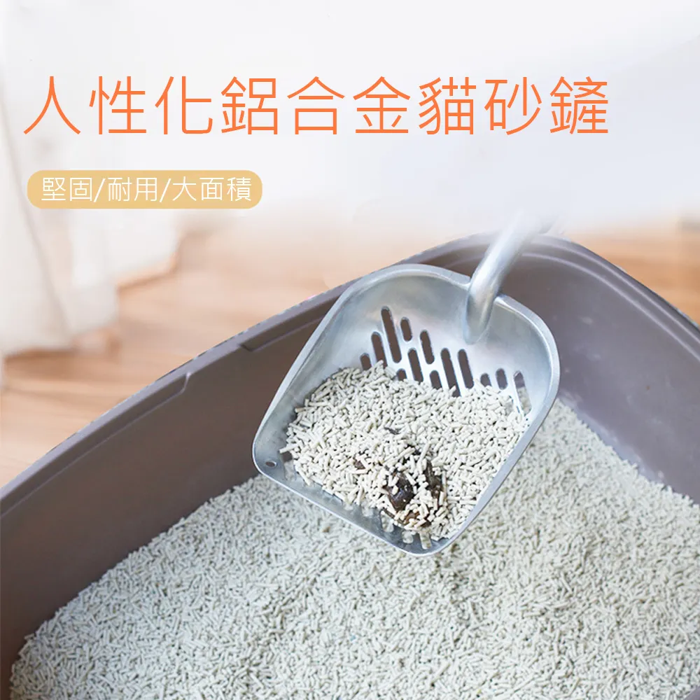 艾寵樂 仿樹牆 防濺尿可拆卸尿便盆 寵物尿盆 狗犬尿盆 公狗帶牆款 歷史價格詳細信息