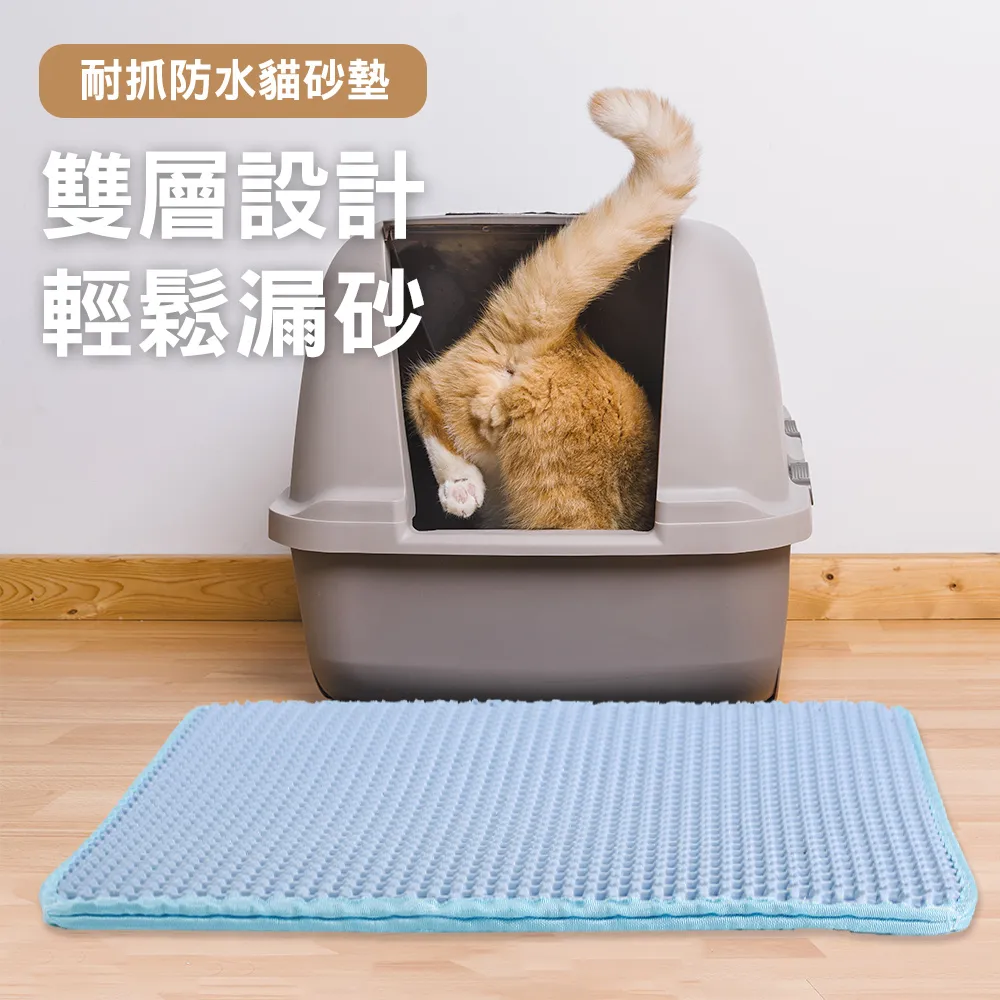 JohoE嚴選 手工寵物項圈飾品動物系列 歷史價格詳細信息