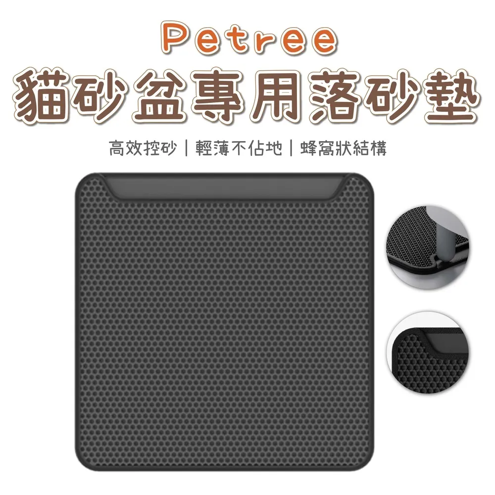 【pettee bear】嬰兒便攜床中床(可折疊收納 方便隨身攜帶 旅行嬰兒床 床上床) 歷史價格詳細信息