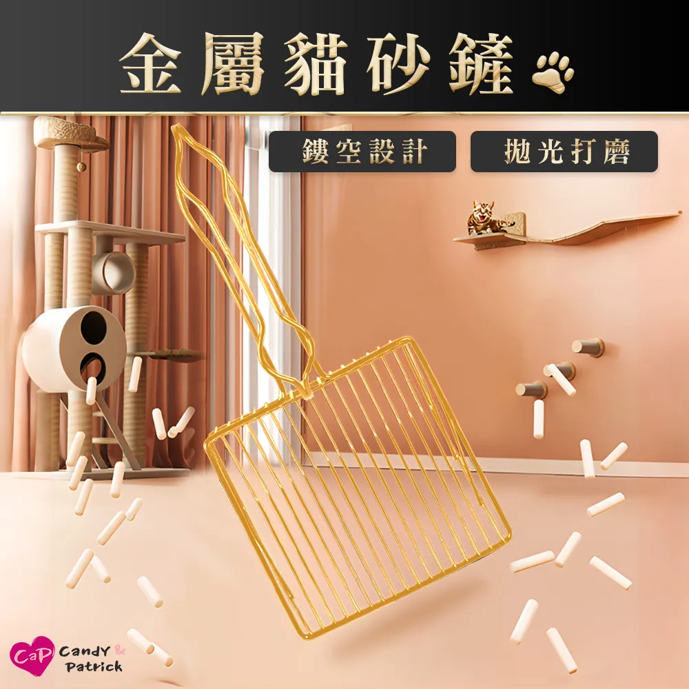 【Cap】金剛石魔術鏡面擦(2入/組) 歷史價格詳細信息