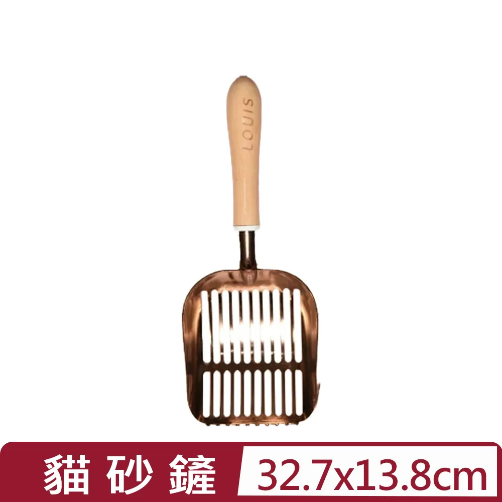 LOUIS 路易貓砂【88%高纖豆腐砂】可沖馬桶 高纖維 豌豆纖維 低粉塵 貓砂 豆腐貓砂 環保貓砂 天然豆腐砂 豆腐砂 歷史價格詳細信息