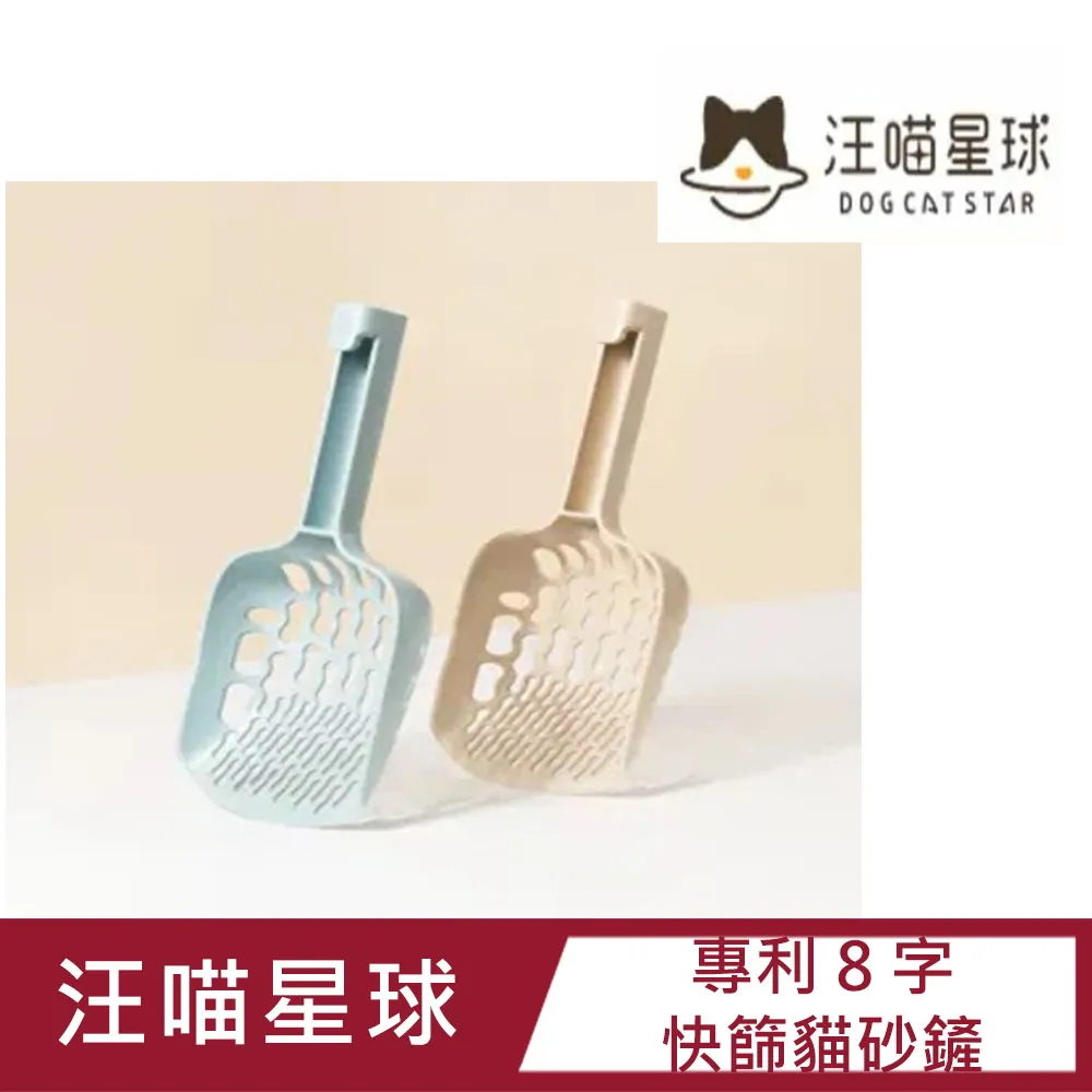 2入組【快潔適】SDC抗菌洗手乳300ml (山茶花香、溫和草本、清新柑橘)  12瓶以上請選擇賣家宅配 歷史價格詳細信息