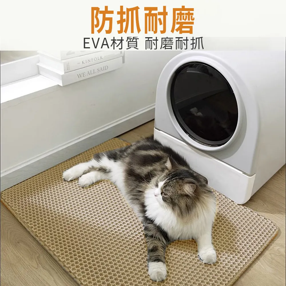 貓砂墊兩只福貍FOFOS貓砂墊 貓廁所落沙墊貓咪蹭腳墊防帯砂寵物防水腳墊免運萊爾富11免運超夯 下殺 爆品 歷史價格詳細信息