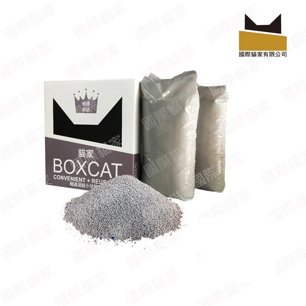 BOXCAT盒砂-灰標 極速凝結小球貓礦砂12L 超強吸收力用量省 歷史價格詳細信息