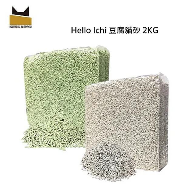 國際貓家Hello Ichi 條狀豆腐貓砂 2KGX10包 歷史價格詳細信息