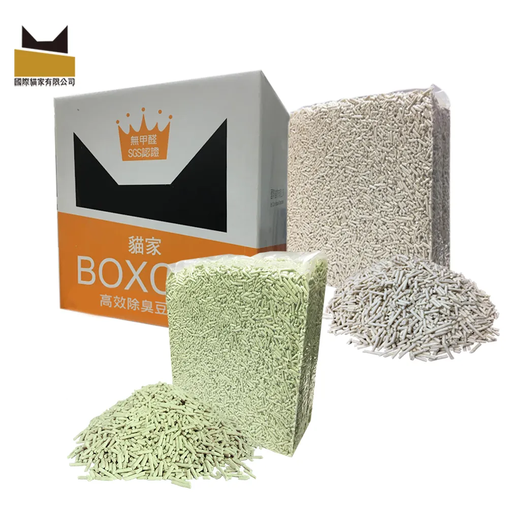 國際貓家 BOX CAT抓板隧道玩樂組【超商取貨限購一組】 歷史價格詳細信息