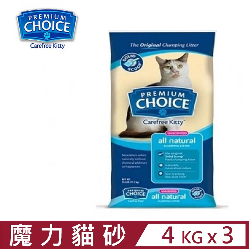 【3入組】美國PURELUXE®純華-天然無穀貓糧系列 400g 歷史價格詳細信息