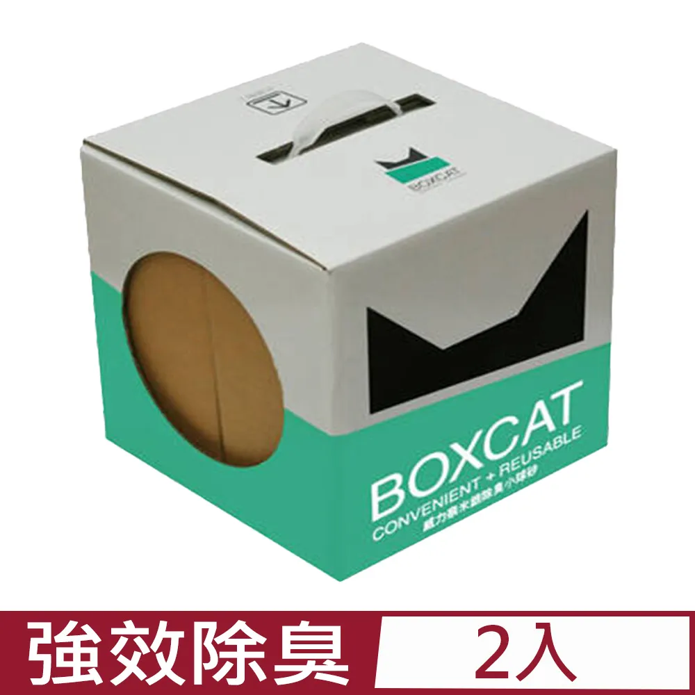 BOXCAT盒砂-綠標 強效除臭大球礦砂13L （兩盒入）.，超強吸收力用量省 歷史價格詳細信息