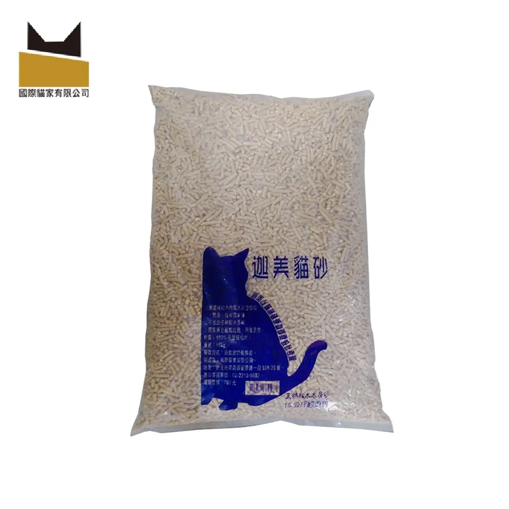 【國際貓家】迦美 頂級無塵除臭破碎細砂 8KG 桶裝 歷史價格詳細信息
