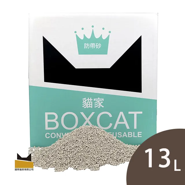 BOXCAT盒砂-綠標 強效除臭大球礦砂13L （兩盒入）.，超強吸收力用量省 歷史價格詳細信息