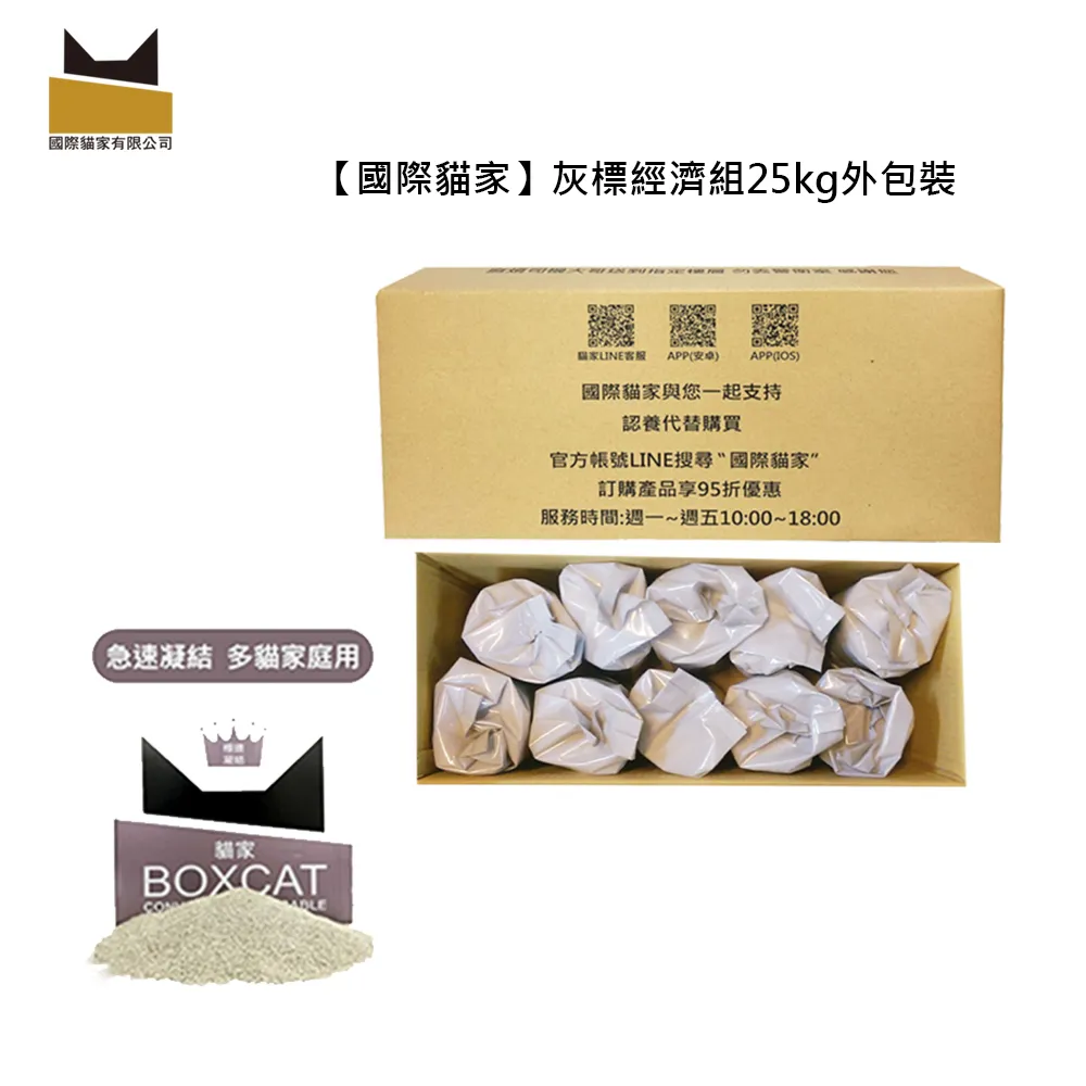 重視戰爭藝術的終極經典鉅《天星爭霸》 無畫記32Y 歷史價格詳細信息