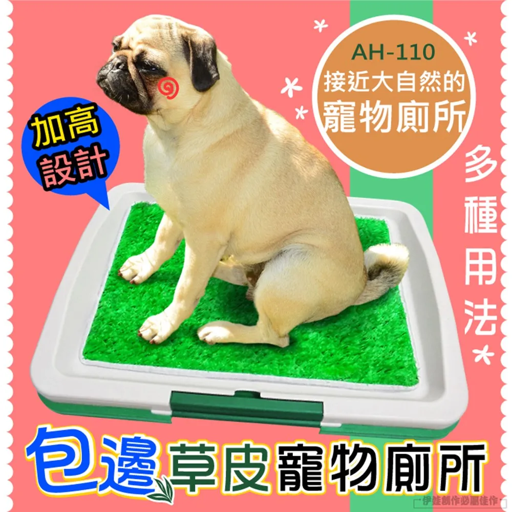 寵物用品 仿真動物造型大象鴨子豬豬條紋長條卡通狗狗玩具 四腳毛絨聲長條動物玩具 歷史價格詳細信息