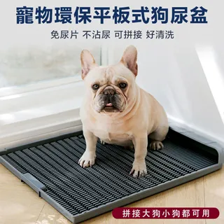 寵物墊  狗訓練尿墊  尿布 排泄墊 44x60公分  3片裝  吸收力&消臭力優異 歷史價格詳細信息