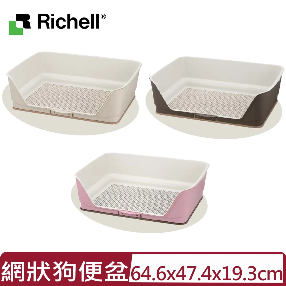 ＜日本//大正、昭和年代『銅幣』＞『一錢』 //共15個（盒1） 歷史價格詳細信息