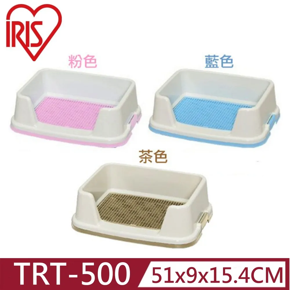 日本IRIS防抓式狗用便盆 M號-青/桃/茶 (TRT-500) 價格比較,價格查詢,歷史價格詳細信息