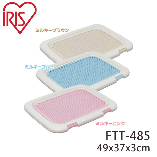 日本IRIS防抓平面狗便盆 L號-青/桃/茶 (FTT-635) 歷史價格詳細信息