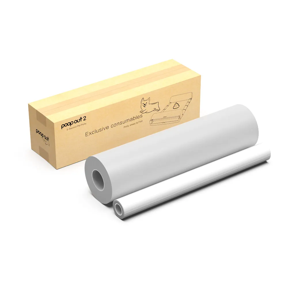 【POOPOUT】3秒清潔寵物便盆 2代 狗廁所 狗尿盆 尿布墊 超吸水 定點訓練 歷史價格詳細信息