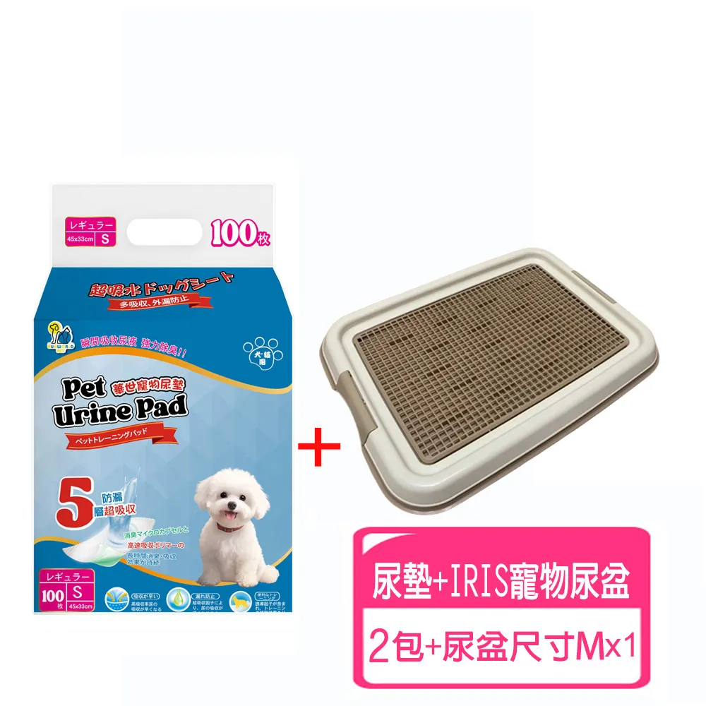 【3包組】IRIS炭的貓砂7L 歷史價格詳細信息