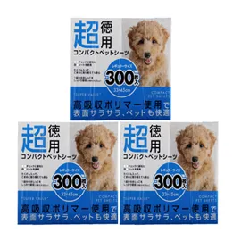 超德用尿墊 大包裝用更久 寵物尿墊 狗狗尿墊 狗尿墊 犬用尿墊 犬尿墊 寵物尿布墊 寵物用品 尿墊 尿布墊 歷史價格詳細信息