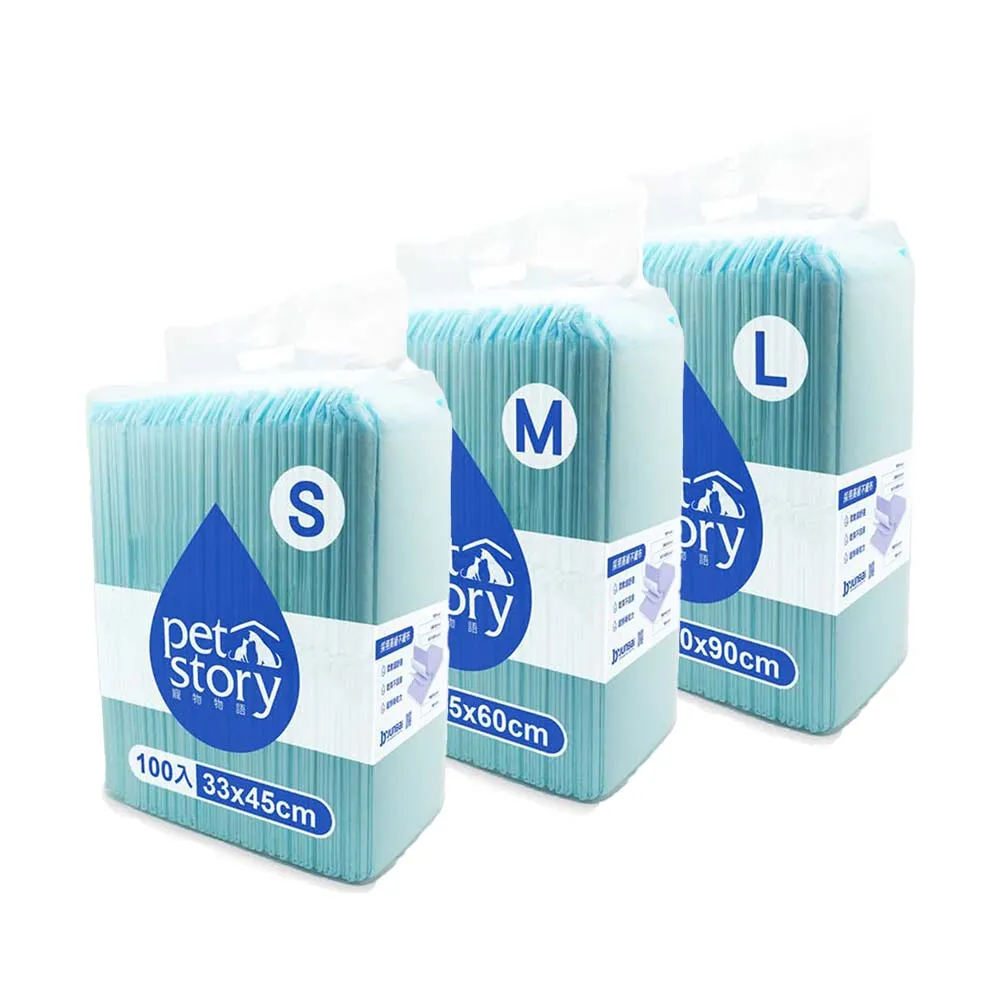寵物物語pet story 吸水尿布墊  8入 S號100入/M號50入/L號25入 歷史價格詳細信息