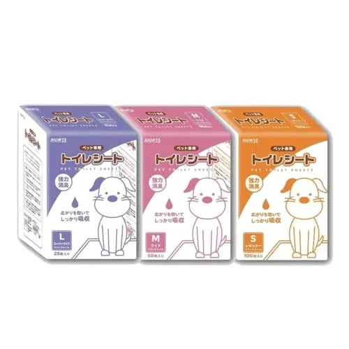 狗兒爽2.0 寵物尿布 x8包組 S100入/M50入/L25入 強力消臭 超瞬吸 不回滲 尿布墊 尿片 狗而爽 歷史價格詳細信息