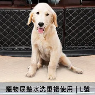 寵物可水洗隔尿墊 寵物可機洗 狗尿布墊 超環保 可水洗重複使用 兔用品 寵物尿墊 保潔墊 寵物訓練神器 汪星人 毛孩尿墊 歷史價格詳細信息