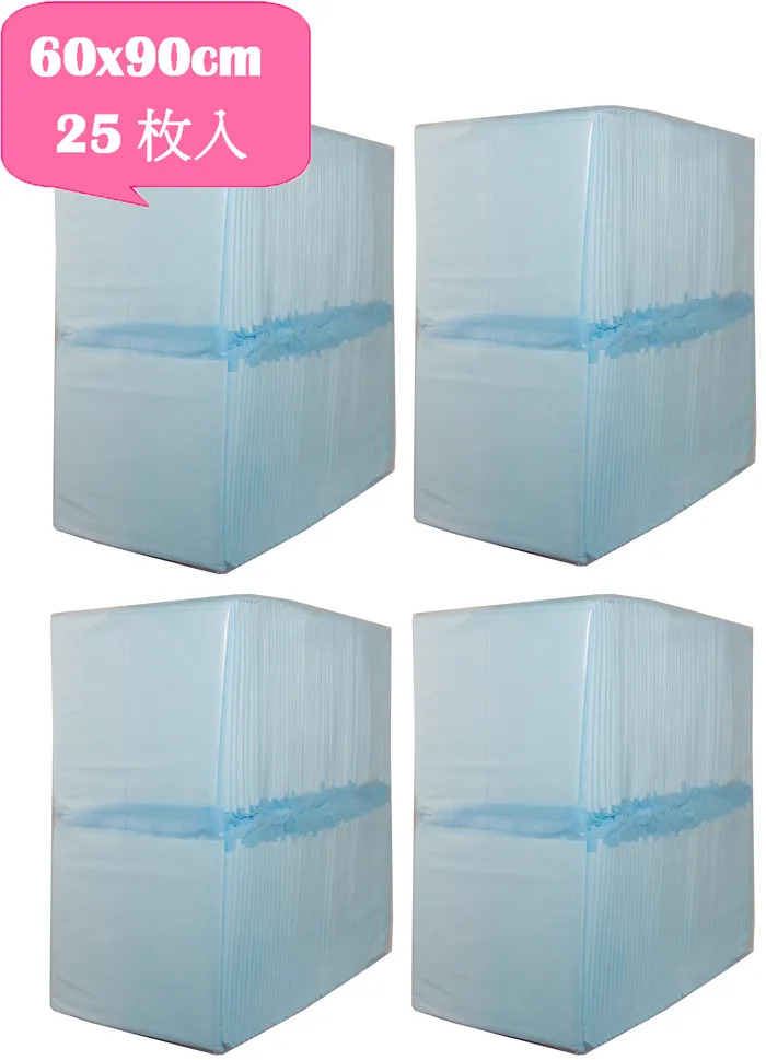 60x90cm經濟包(25入)8入裝 歷史價格詳細信息