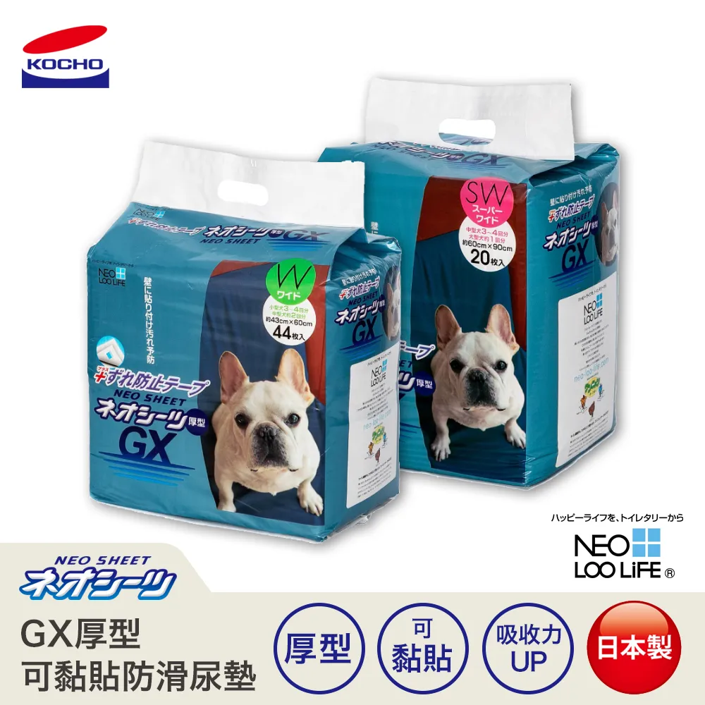 Kocho Shinobu 胡蝶しのぶstyle Cosplay Costume Full KIDS/Adults demon slayer kimetsu 歷史價格詳細信息