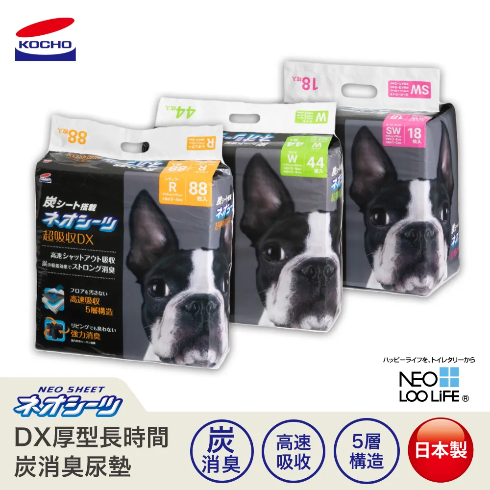 Kocho Shinobu 胡蝶しのぶstyle Cosplay Costume Full KIDS/Adults demon slayer kimetsu 歷史價格詳細信息