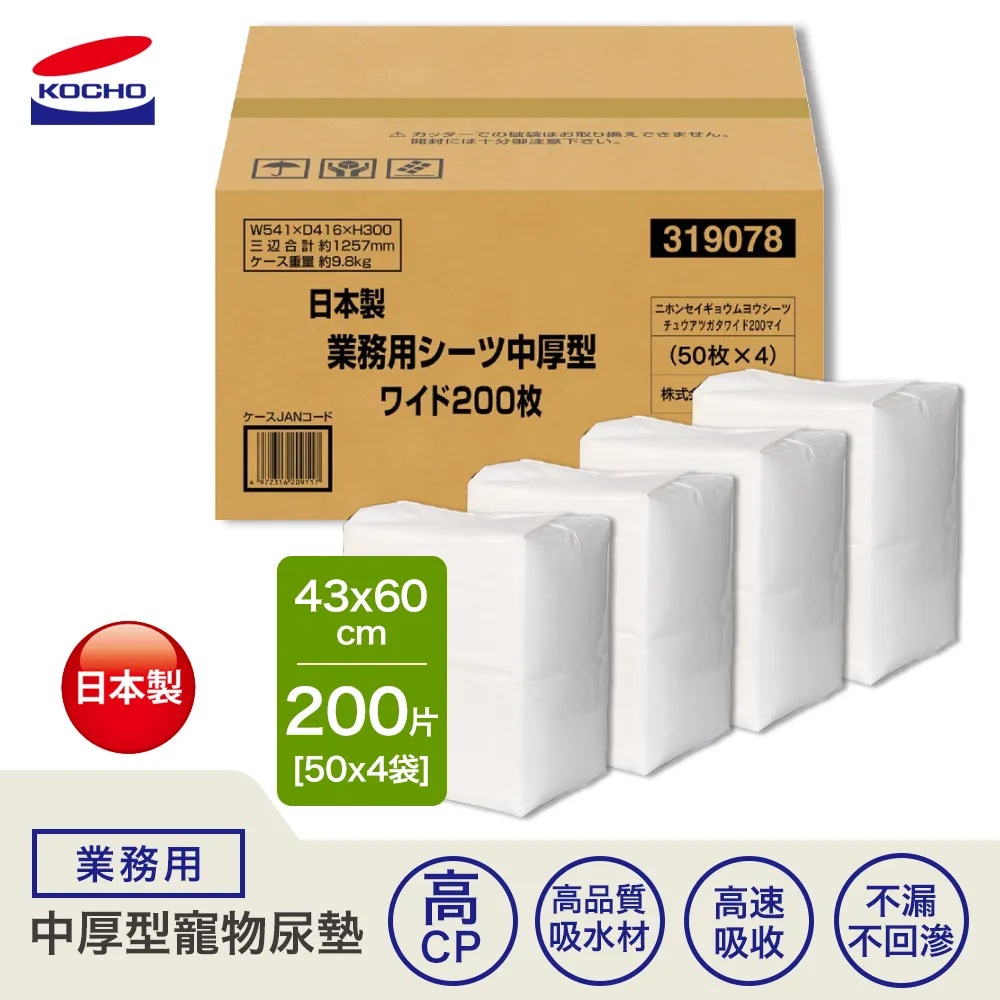 Kocho Shinobu 胡蝶しのぶstyle Cosplay Costume Full KIDS/Adults demon slayer kimetsu 歷史價格詳細信息