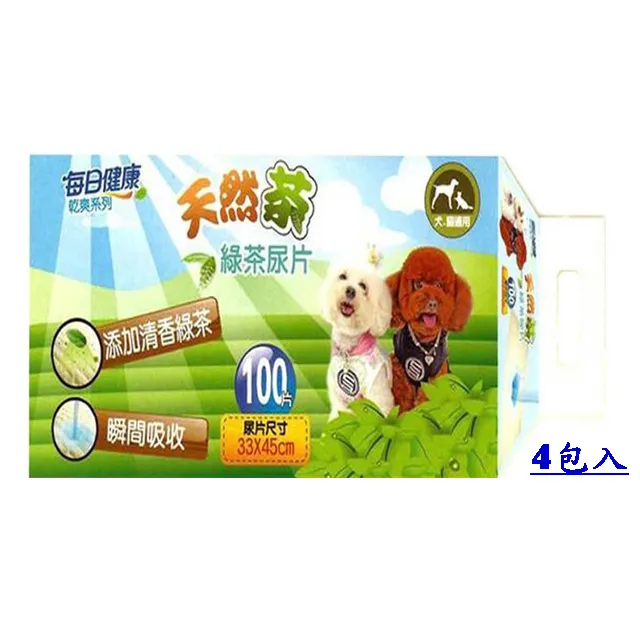 每日健康天然茶瞬間吸收綠茶清新除臭尿片 S33x45 M45x60 寵物尿布墊訓練用品  窩的毛王子 歷史價格詳細信息