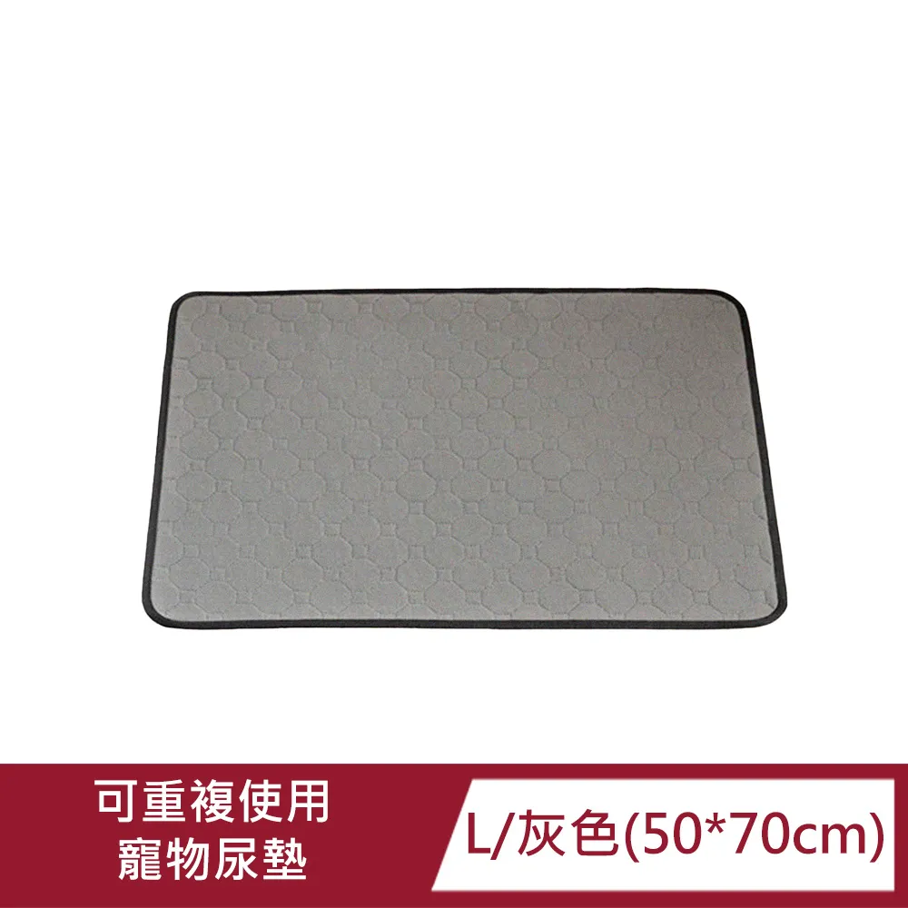 【可重複使用USB充電電池】充電式3號電池 一組兩入 AA電池 三號電池 環保電池 USB電池DC086-01 歷史價格詳細信息