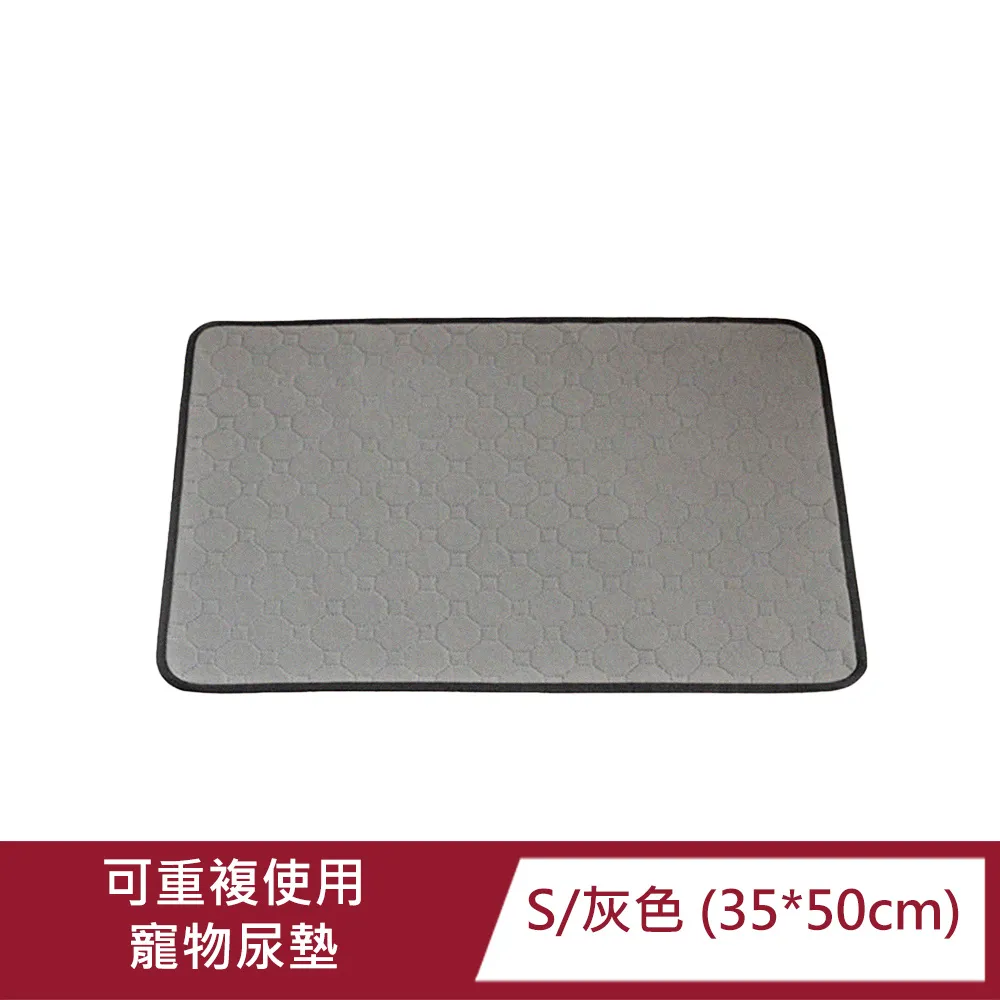 【可重複使用USB充電電池】充電式3號電池 一組兩入 AA電池 三號電池 環保電池 USB電池DC086-01 歷史價格詳細信息