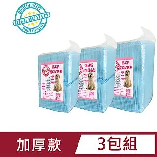 加厚款寵物尿布墊 10片入 3種尺寸 狗尿布墊 現貨 廠商直送 歷史價格詳細信息