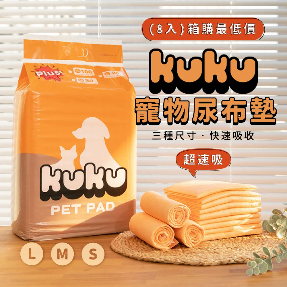 寵物星響道✪PPARK AirFit H型胸背帶(含拉繩)【S號】防暴衝 胸帶 小型犬 小狗 狗用 犬用 牽引繩 牛仔布 歷史價格詳細信息