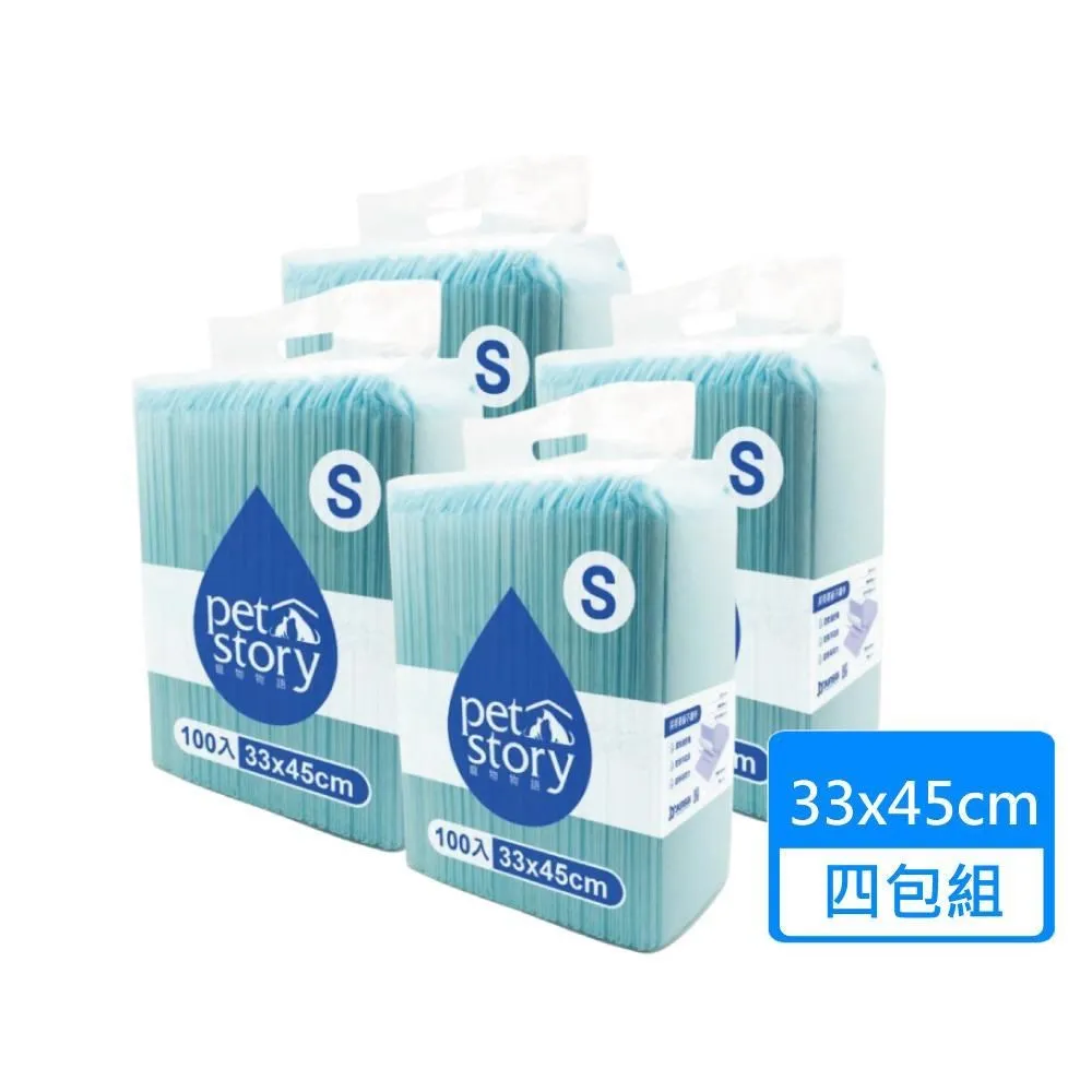 寵物物語pet story 吸水尿布墊  8入 S號100入/M號50入/L號25入 歷史價格詳細信息