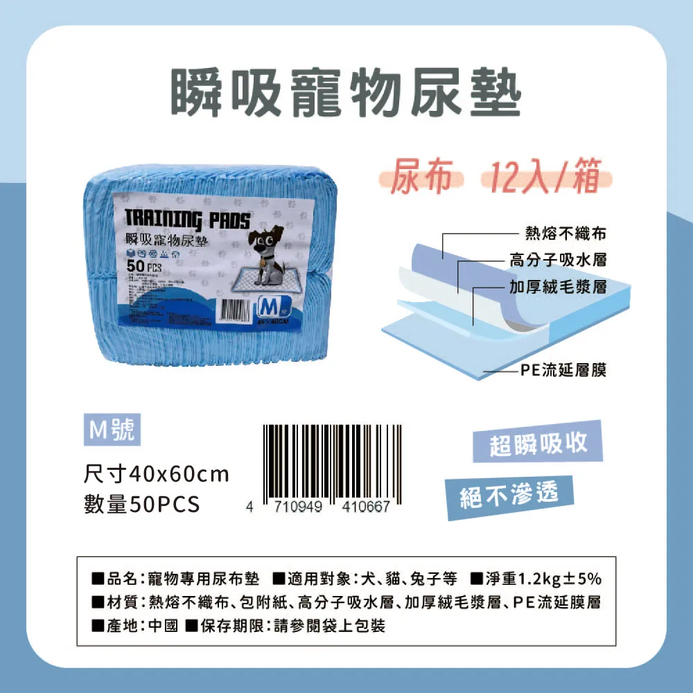 箱購價 GOO.N日本大王 大王 紙尿褲 日本境內版 XL 42片x4包/箱 歷史價格詳細信息